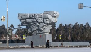 Скульптура «Родина-мать»