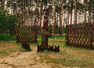 Скульптура Тамбовский волк при въезде в город Тамбов