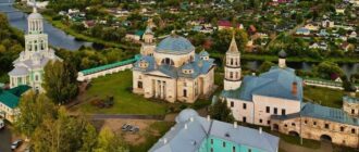 Город Торжок