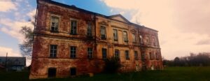 Лихославль - усадьба Первитино