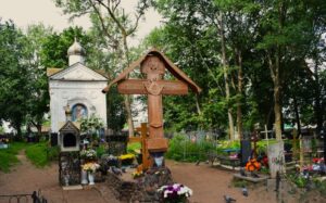 Талабские острова