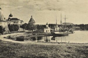 Старинное фото Соловецкого монастыря