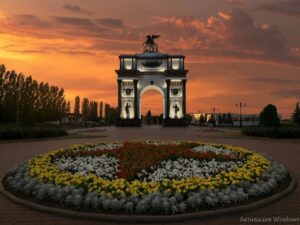 Курск - «Курская дуга»